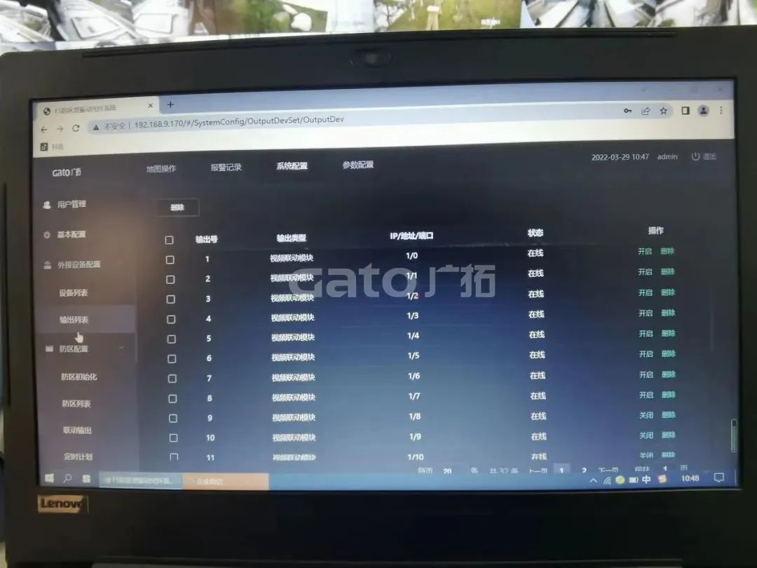 廣拓F5守護(hù)咸陽博物館，把光纜預(yù)埋進(jìn)了復(fù)古磚墻(圖9)