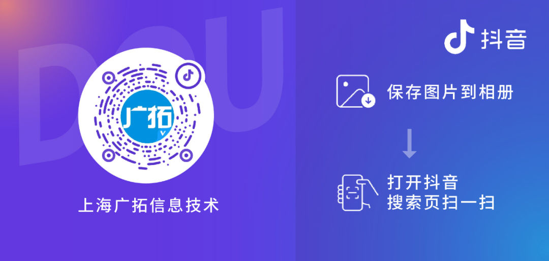 石庫門建筑群“海上第一名園”，智能安防全套解決方案安排！(圖12)