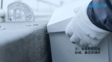 新手必學|脈沖電子圍欄前端室外安裝細節(jié)原來這么多！(圖25)