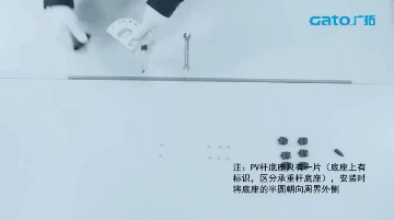 收藏|看完再也不會搭錯脈沖電子圍欄的絕緣子和桿件！(圖24)
